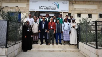 تحسين بيئة التعليم.. مبادرة سعودية جديدة لدعم استقرار المدارس في محافظة سقطرى